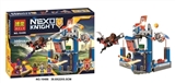 OBL651497 - 300 PCS knight series of building blocks
