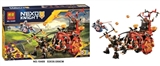 OBL651500 - 670 PCS knight series of building blocks