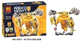 OBL651502 - 72 PCS knight series of building blocks
