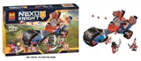 OBL651505 - 213 PCS knight series of building blocks