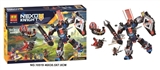 OBL651507 - 543 PCS knight series of building blocks