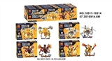OBL651508 - Knight series of building blocks