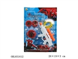 OBL651612 - The new spider-man: mini soft bullet gun Super soft marbles New watch emitter four flying saucer