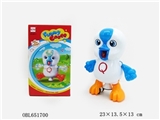 OBL651700 - Fun little goose (with music, lights, rotate 360 degrees)
