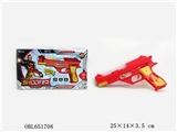 OBL651708 - Captain America electric gun