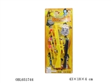 OBL651744 - The police set