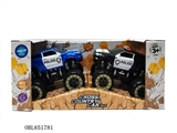 OBL651781 - Inertial off-road land rover (police)