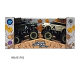 OBL651782 - Inertial off-road land rover (vehicles)