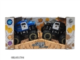 OBL651784 - Inertial cross-country auspicious hummer (police)