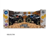 OBL651786 - Inertial cross-country BMW
