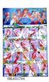 OBL651794 - 4寸美人鱼单只胶袋装6款 20只大板（尾巴可以活动）