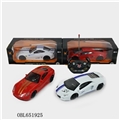 OBL651925 - 1:14 four-way remote control sports car Window (lamborghini ferrari, orange)