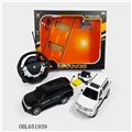 OBL651939 - 1：14兰德酷路泽方向盘感应四通遥控车【包电】