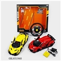 OBL651940 - 1:12兰博基尼方向盘感应一键开门5通遥控车      【包电】