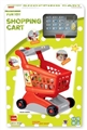 OBL651998 - The supermarket cart 44 PCS