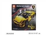 OBL652049 - lamborghini