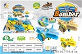 OBL652065 - Flash/inertial bombing aircraft