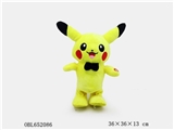 OBL652086 - Electric off-road Pikachu on foot