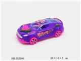 OBL652090 - Oh, Martin inertia pattaya pyrene wedding sedans