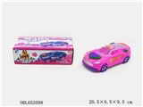 OBL652098 - Aston Martin inertia pattaya pyrene wedding sedans