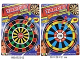 OBL652142 - Magnetic dartboard (2 mixed loading)