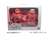 OBL652236 - 12 "12 wadding couples doll accessories for men and women