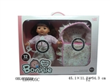 OBL652238 - 12 "12 wadding female baby pink suit basket pillow pacifier chain