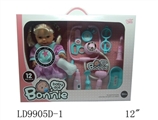 OBL652240 - 12 water leak sound 12 female doll medicine bottles