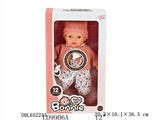 OBL652245 - 12 inch 12 wadding male baby pacifier chain