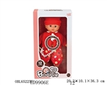 OBL652250 - 12 inch 12 wadding male baby pacifier chain
