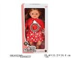 OBL652260 - 16 inch 12 voice fill MianHuo eyes female doll The pacifier chain