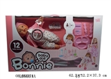 OBL652274 - 16 inches 12 sound wadding male doll with the pacifier chain accessories plastic cart