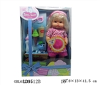 OBL652311 - 16 inch drink pee 12 girl baby accessories