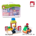 OBL652330 - Creative changed blocks 23 PCS