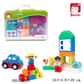 OBL652333 - Creative changed blocks 27 PCS