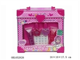 OBL652626 - Rectangular box nail cosmetics set