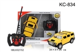 OBL652752 - 1：16四通遥控车（包电，手动开门悍马，带灯光）