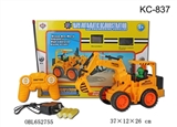 OBL652755 - 四通遥控钩机工程车（包电，带灯光）