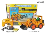 OBL652756 - 四通遥控铲土工程车（包电，带灯光）