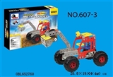 OBL652760 - Alloy blocks