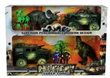 OBL652767 - Military dinosaur suit