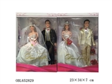 OBL652829 - 婚莎礼盒子十一寸半芭比实身带十一寸男人芭比2混装