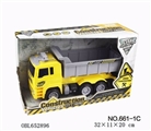 OBL652896 - Inertia engineering equipments