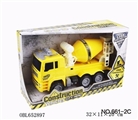 OBL652897 - Inertia engineering tankers