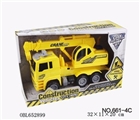 OBL652899 - Inertial engineering crane