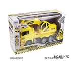 OBL652902 - Light music inertia engineering digging