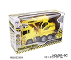 OBL652903 - The light music inertia engineering crane
