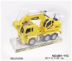 OBL652906 - Inertial engineering digging