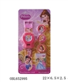 OBL652995 - Disney princess electronic watch launchers