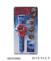 OBL653000 - Electronic watch dinosaurs launchers